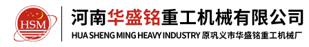 砖厂天辰注册 _砂石设备_产品中心_天辰娱乐重工