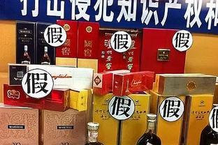 低价散酒变身年份“茅台”,涉案价值近千万,如何避开酱酒陷阱?