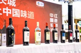 重风土表达 举文化大旗,长城葡萄酒双管齐下迈向国际化